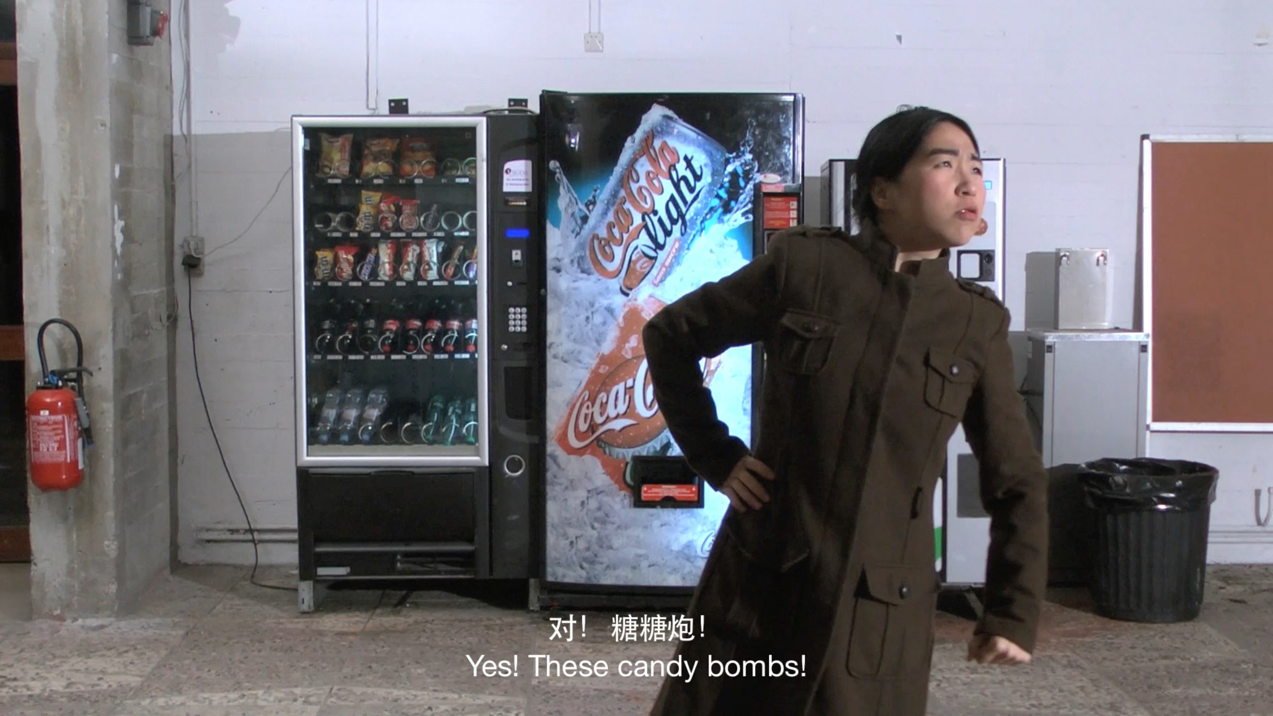 Vending Machine Rage Rage against the vending machine | SKD - Voices